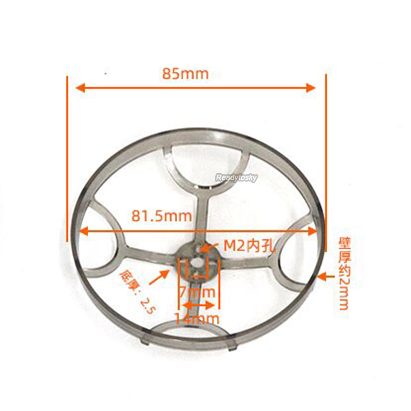 HSKRC garde d'hélice 85mm 3 po - Fpv Drone Goggles avis et prix